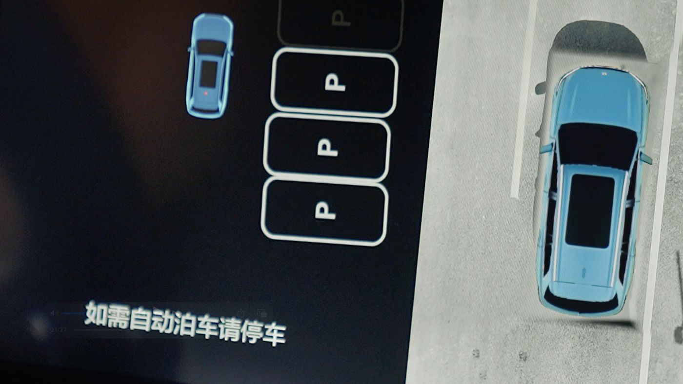 best365AD高级辅助驾驶